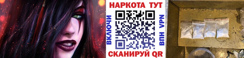 Хочу наркоту Кудрово Канабис  COCAIN  блэк спрут ссылки  Меф мяу мяу  Амфетамин  ГАШИШ  СОЛЬ 