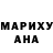 МДМА кристаллы Fadlie Hidayat