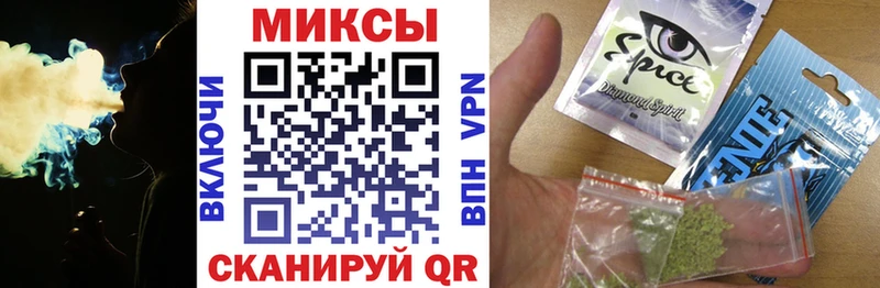 БУТИРАТ BDO  OMG маркетплейс  Кудрово 