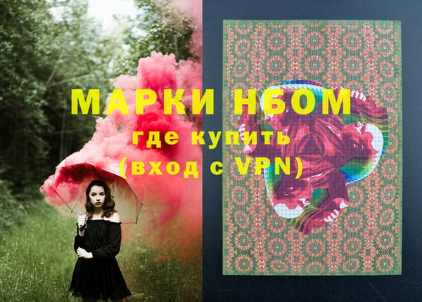 бутират Баксан