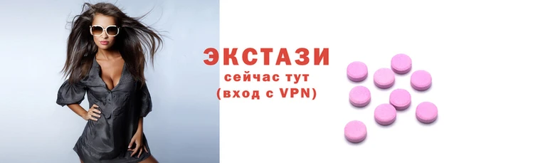 бутират Баксан