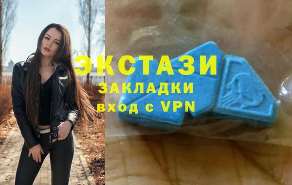 бутират Баксан