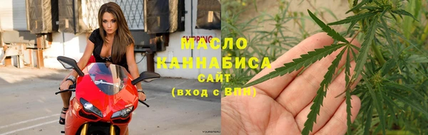 бутират Баксан
