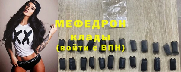 бутират Баксан