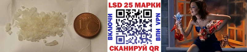 blacksprut как зайти  Кудрово  LSD-25 экстази ecstasy 