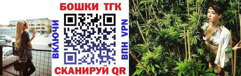 Каннабис марихуана  ОМГ ОМГ ссылки  Кудрово 
